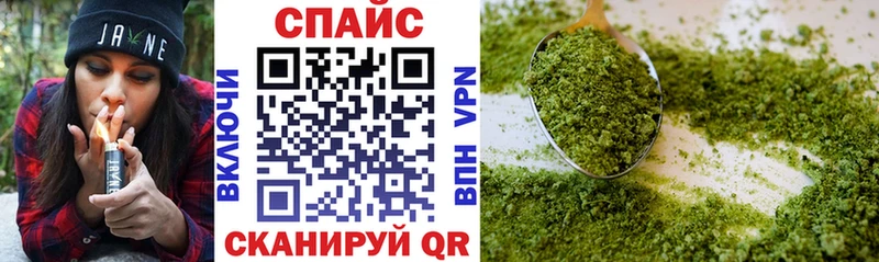 БУТИРАТ BDO 33%  shop как зайти  Череповец  как найти наркотики 