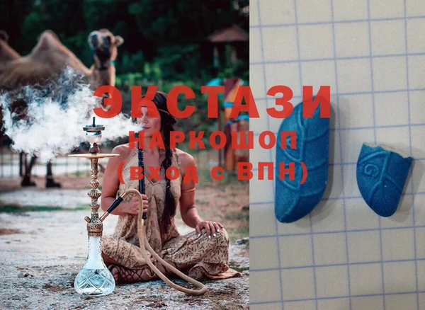 гашишное масло Абдулино