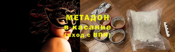 крисы Аркадак