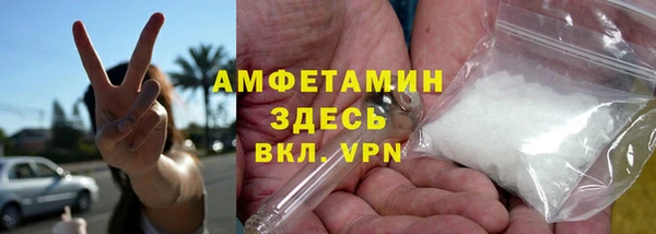 марки nbome Майский