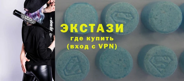 крисы Аркадак