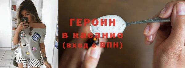 а пвп мука Армянск