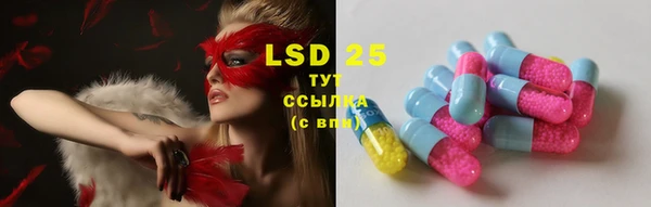 гашиш Абаза