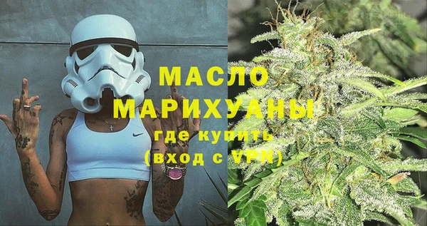 крисы Аркадак