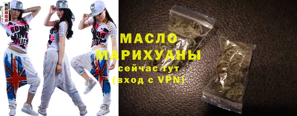 крисы Аркадак