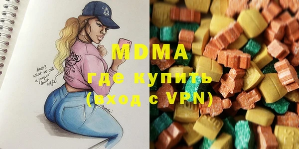 крисы Аркадак