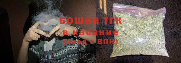 а пвп мука Армянск