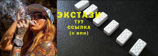 а пвп мука Армянск