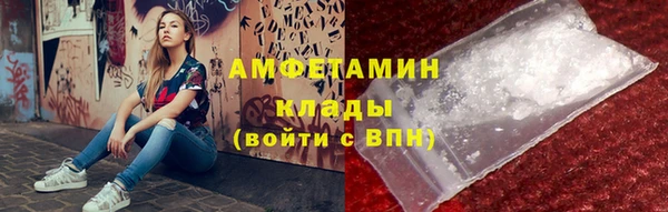 а пвп мука Армянск
