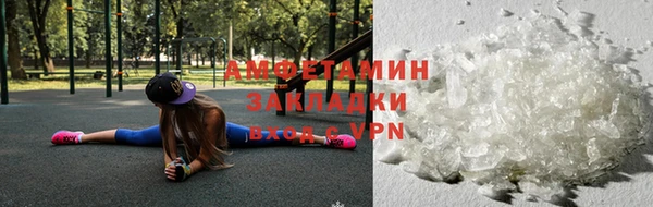 COCAINE Магадан