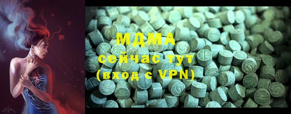 крисы Аркадак