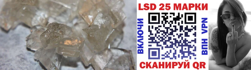 сколько стоит  Череповец  дарк нет какой сайт  LSD-25 экстази кислота 