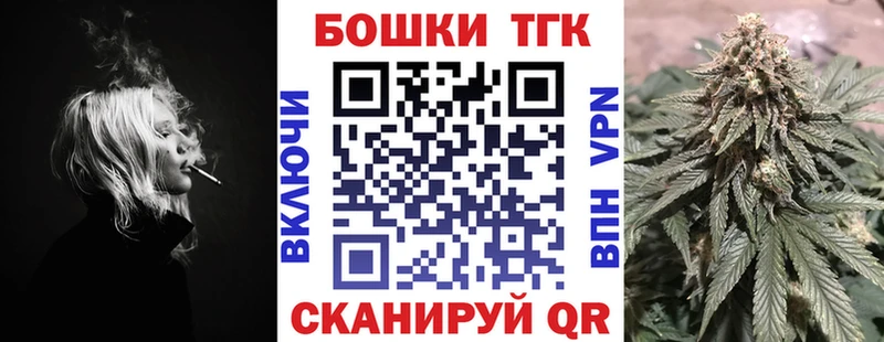 даркнет сайт  Череповец  Бошки марихуана сатива 